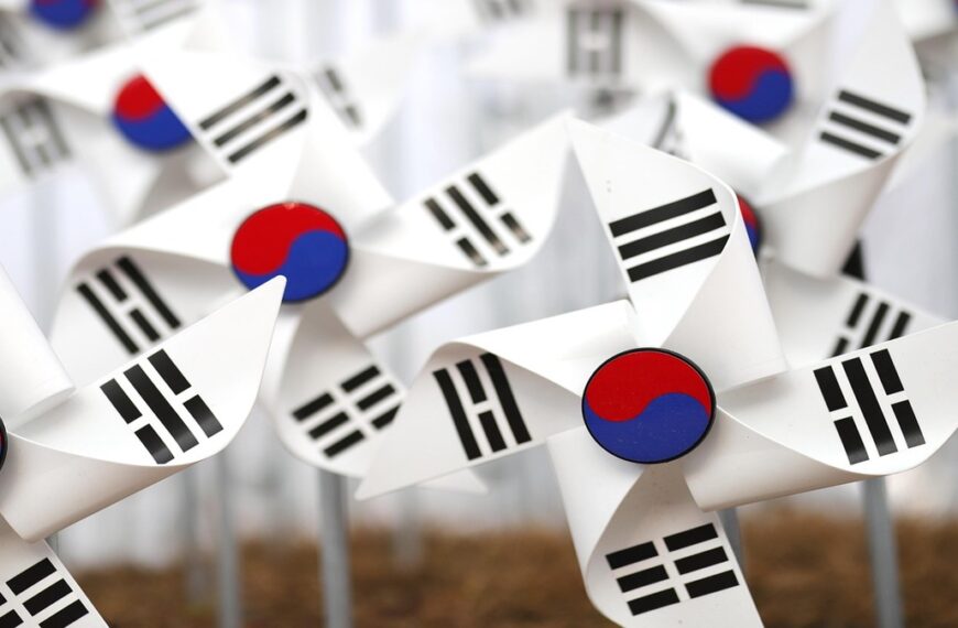 교육부 정책